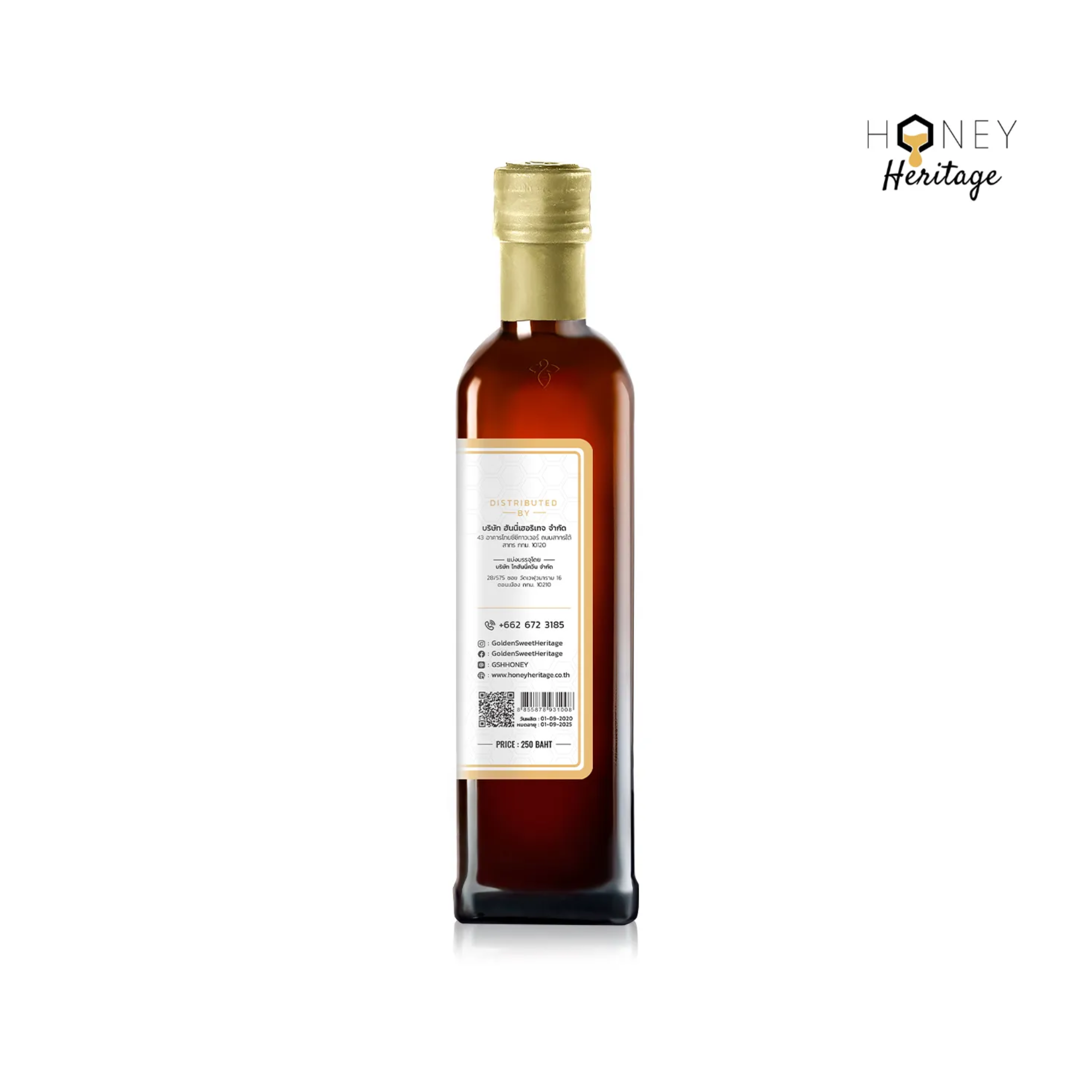 น้ำผึ้งดอกไม้ป่า Wild Flower Honey 2