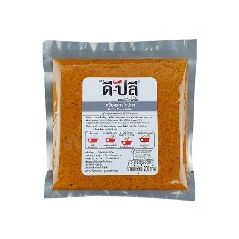 พริกแกงไตปลา คีโต คลีน vegan 1