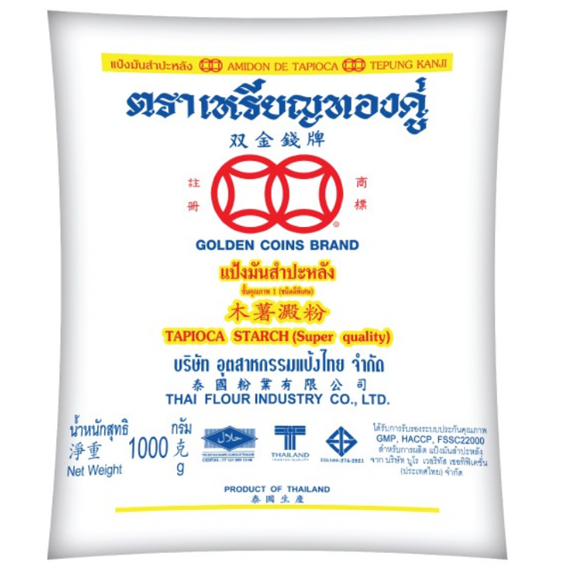 แป้งมันสำปะหลัง 1