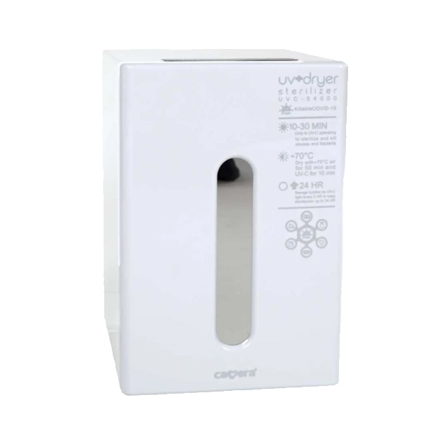 เครื่องอบยูวีฆ่าเชื้อ+อบแห้ง UV Baby Dryer Sterilizer 1