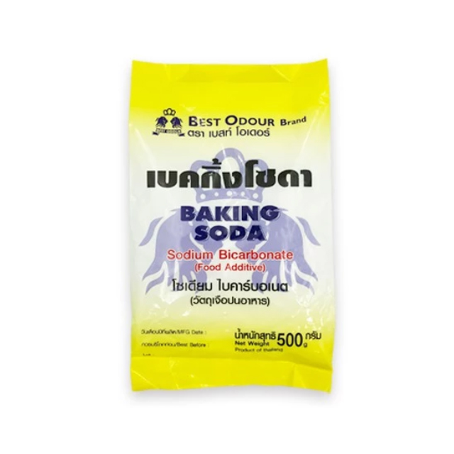 เบกกิ้งโซดา Baking soda 1
