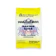 Best Odour เบกกิ้งโซดา Baking soda 1