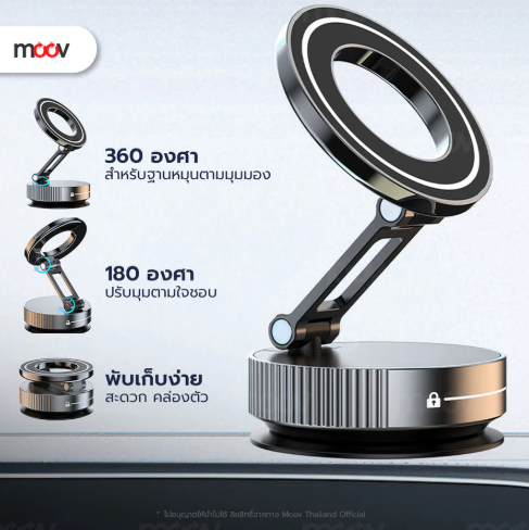 Vacuum Phone Holder VH03 3