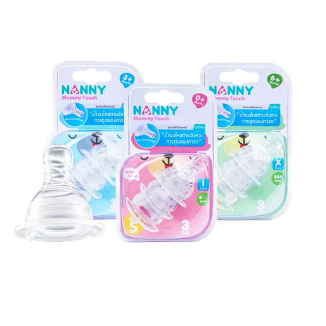 จุกนม รุ่น Mommy Touch Slim Neck 1