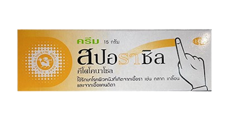 Ketoconazole Cream 1
