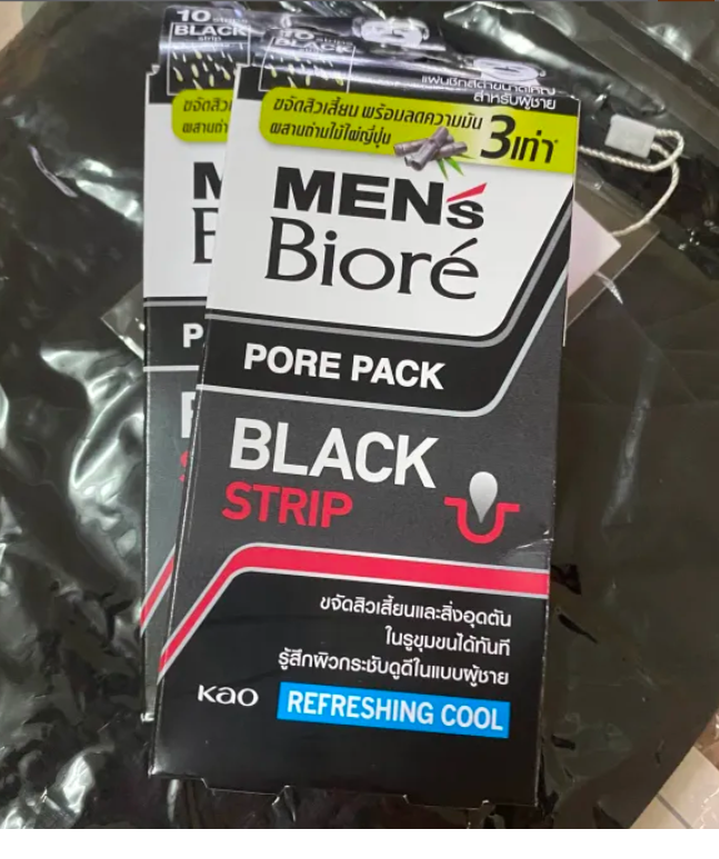 Men's Biore Pore Pack Black 3