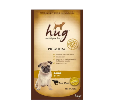 Dog Food Lamb 1