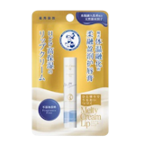 10 ลิปมัน ยี่ห้อไหนดี ปี 2026 Lip Balm บำรุงปาก 3