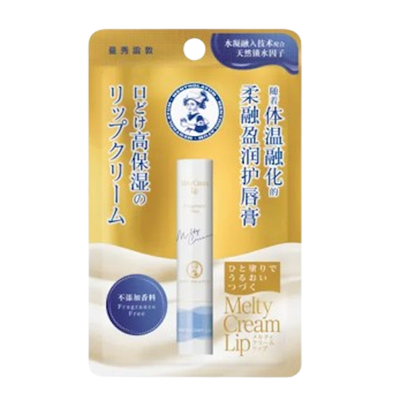 Melty Cream Lip-Fragrance Free 1