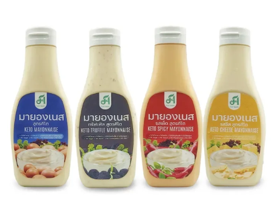 Real Mayonnaise 3