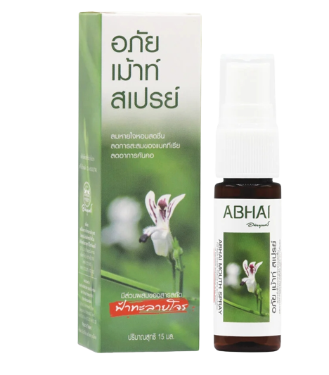 Abhai Mouth Spray 1
