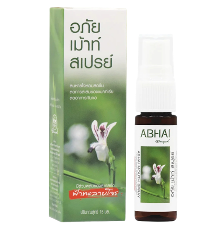 Abhai Mouth Spray 1