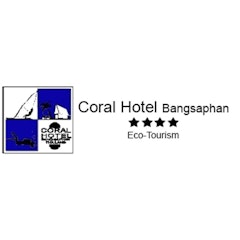 ที่พักบางสะพาน ติดทะเล โครัล โฮเทล บางสะพาน