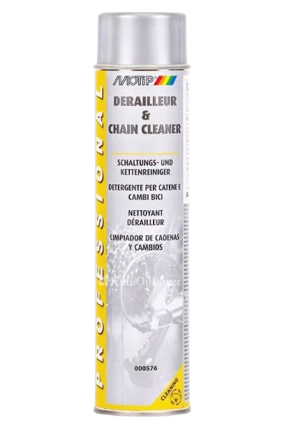 น้ำยาล้างโซ่จักรยาน Derailleur And Chain Cleaner 1