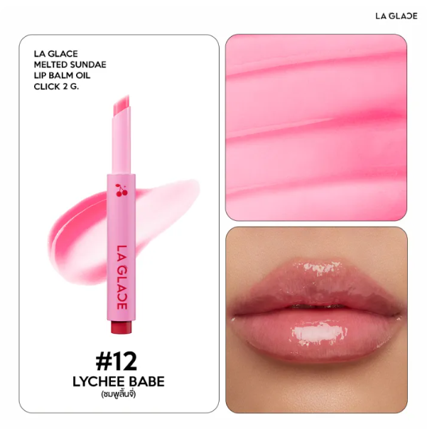 Melted Sundae Lip Blam Oil Click 2