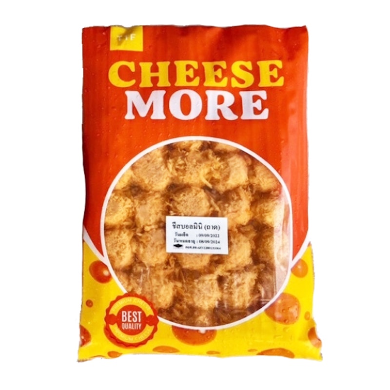ชีสบอล Mini Cheese Ball 1