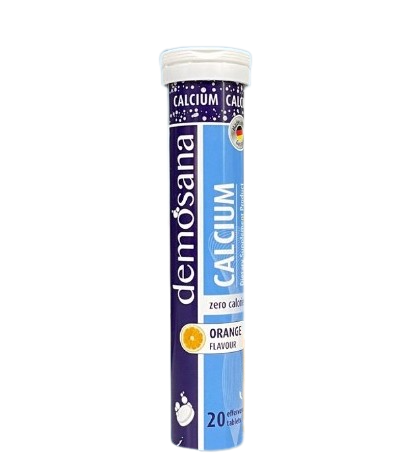 10 วิตามินเม็ดฟู่ ยี่ห้อไหนดี ปี 2026 วิตามินรวม บํารุงร่างกาย 4