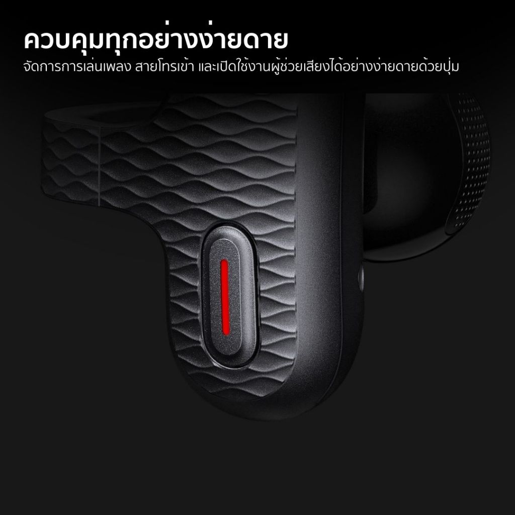 Up Open-Ear Earbuds 3