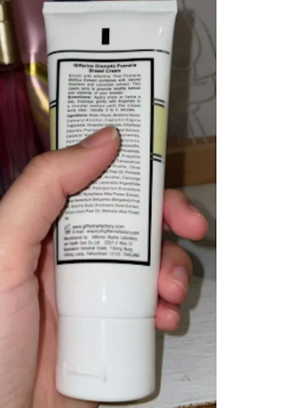 Dramatic Pueraria Breast Cream ครีมบำรุงผิวทรวงอก 2