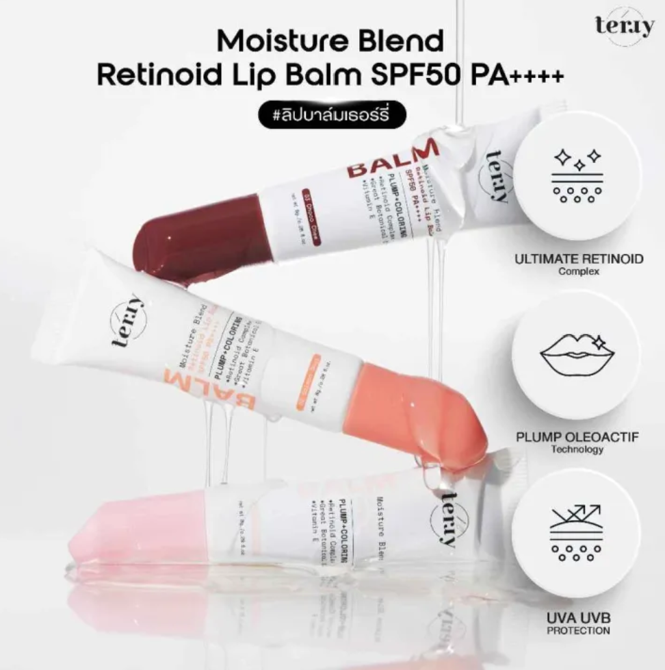 Moisture Blend Retinoid Lip Balm 3