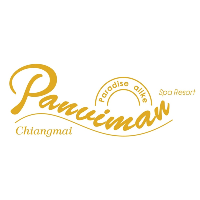 ที่พักม่อนแจ่ม ปานวิมาน เชียงใหม่ สปา รีสอร์ท 1