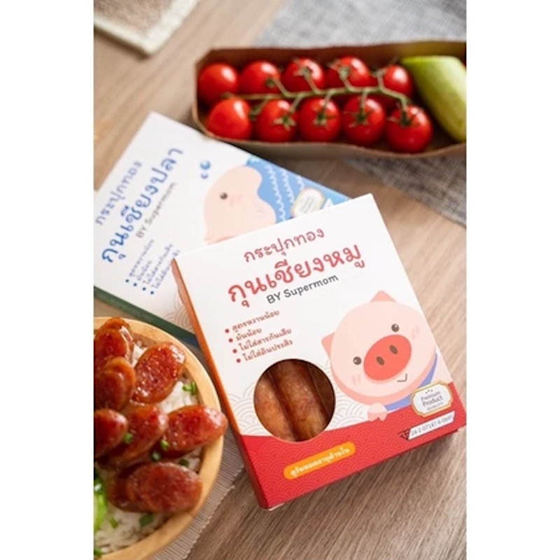 กุนเชียงหมู 2
