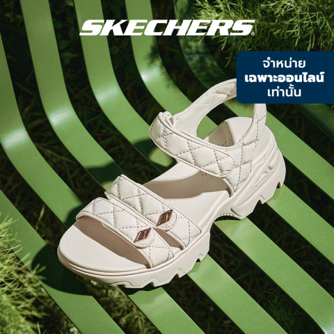 รองเท้าแตะผู้หญิง รุ่น Big Lug Sandals 2