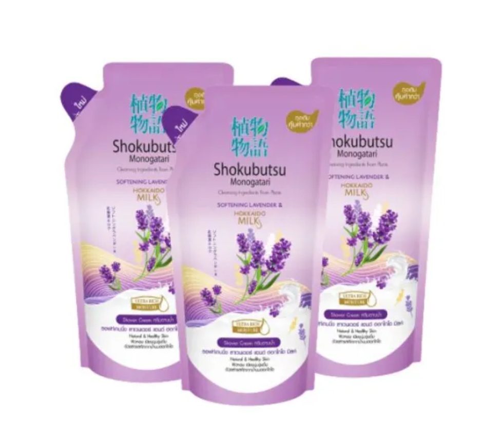 Softening Lavender & Hokkaido Milk 2