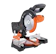 Pumpkin เครื่องเลื่อยองศา รุ่น J-M0890 1