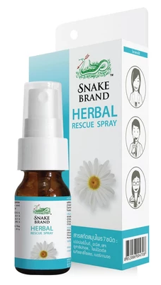  Herbal Rescue Spray สเปรย์พ่นคอ  1
