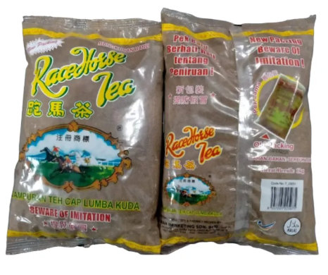 10 ชามาเลย์ ยี่ห้อไหนอร่อย ปี 2026 ชาใต้ แบบผง และ 3in1 3