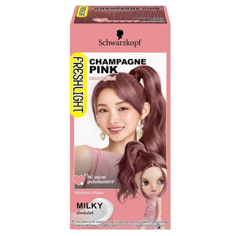 เฟรชไลท์ ครีม มิลกี้ แฮร์คัลเลอร์ แชมเปญพิ้งค์ Freshlight Milky Color Champagne Pink 1