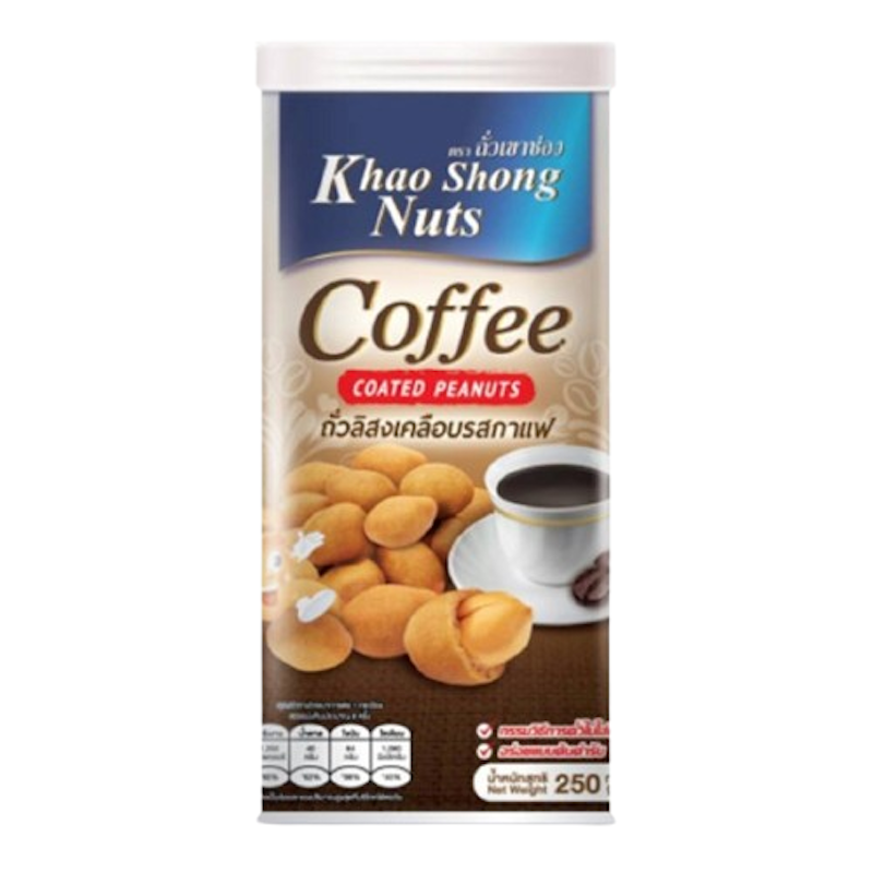ถั่วลิสงเคลือบรสกาแฟ 1