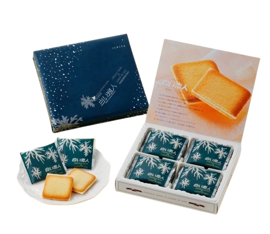 Hokkaido Premium Chocolate Blancet  1
