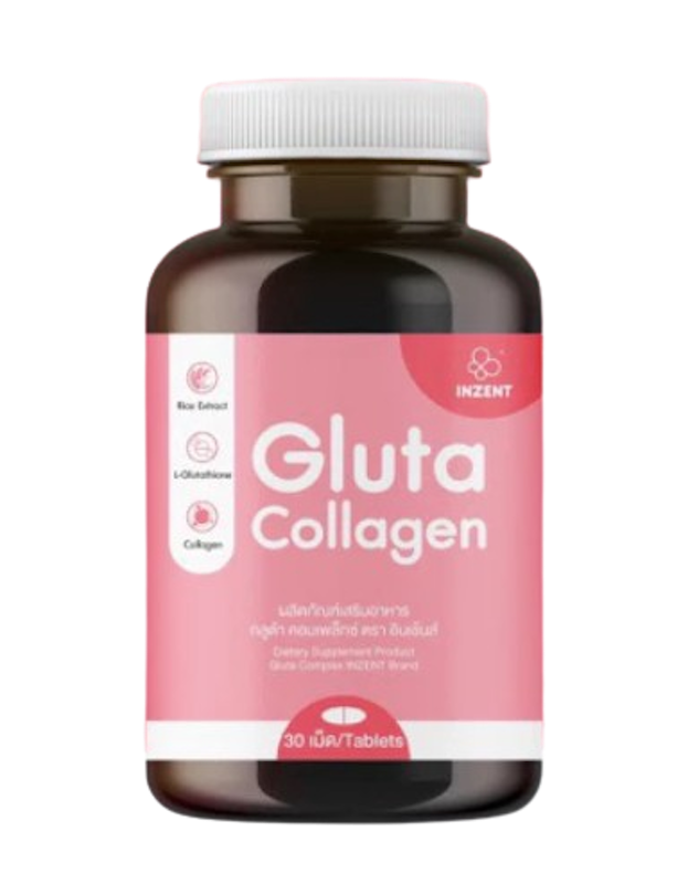 Gluta Collagen กลูต้าสูตรเข้มข้น 1