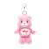 Care Bears Keychain 1