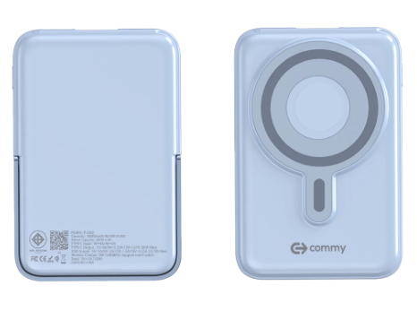 Powerbank Magsafe 1