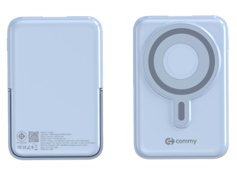 Powerbank Magsafe 1