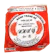 bánh tráng rế แผ่นปอเปี๊ยะทอดเวียดนาม 1