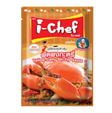 10 ผงกะหรี่ ยี่ห้อไหนอร่อย ปี 2026 สำเร็จรูป 2