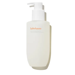 Gentle Cleansing Oil