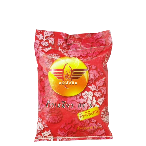 ข้าวเหนียวเขี้ยวงู 1