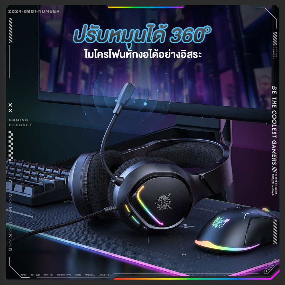 X31 Gaming Headset 2