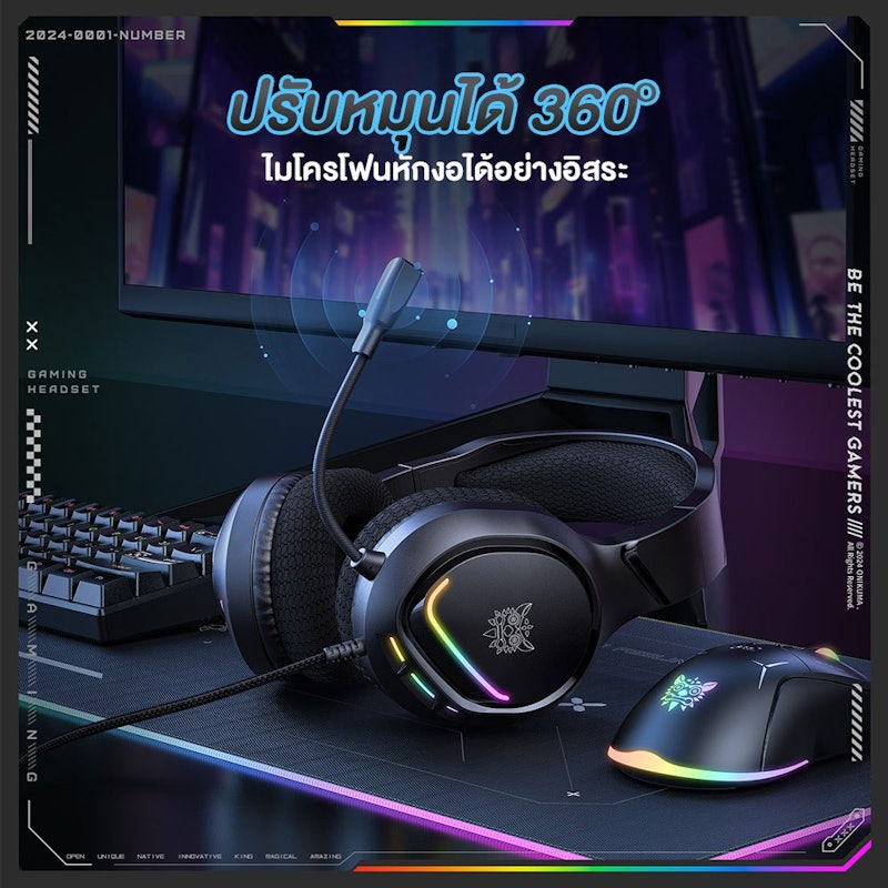 X31 Gaming Headset 2