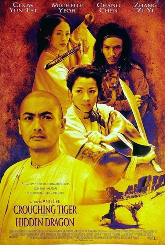 หนังจีน Netflix Crouching Tiger, Hidden Dragon 1