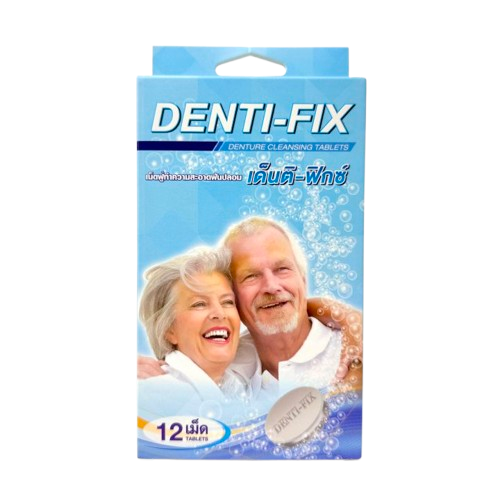 เม็ดฟู่ทำความสะอาดฟันปลอม Denture Cleansing Tablets 1