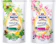 Magiclean น้ำยาถูพื้นลามิเนต Magiclean Natural Essence 1