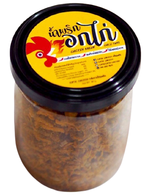 น้ำพริกอกไก่แซ่บคลีน คีโต 1