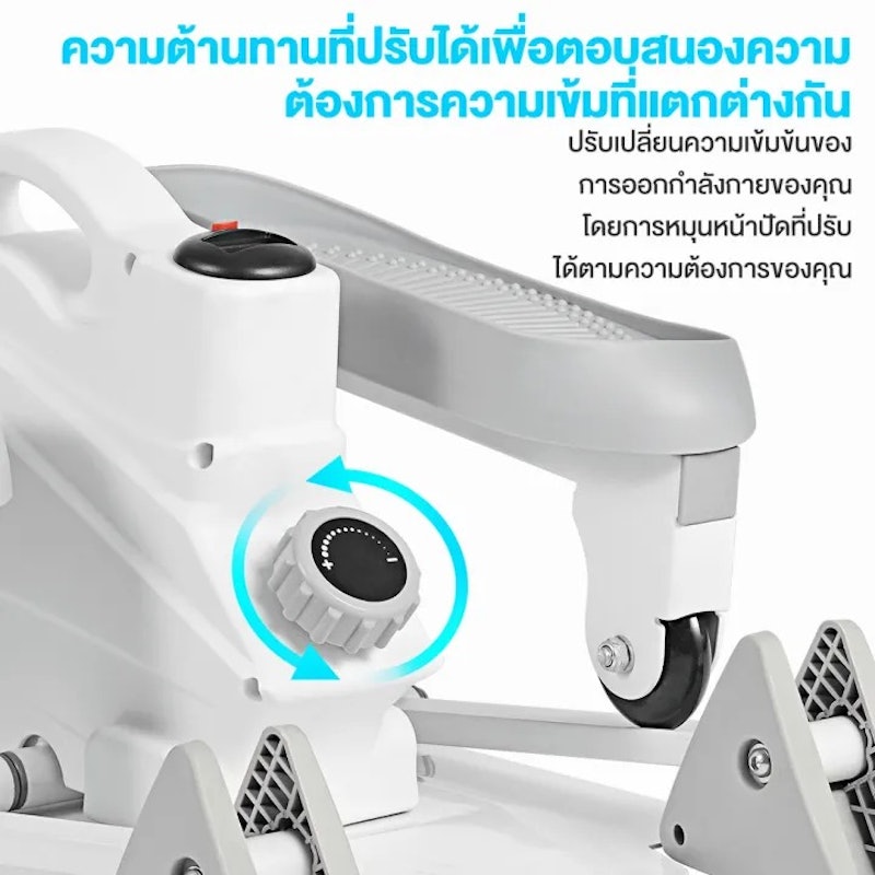 Mini Elliptical Machine 3