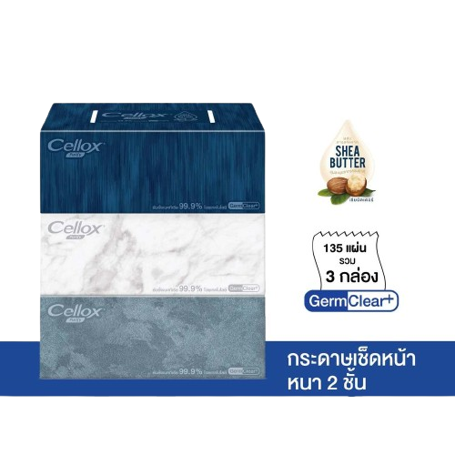 เดคคอร์ กระดาษเช็ดหน้า 2
